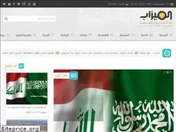 Sites similar to almizab.com