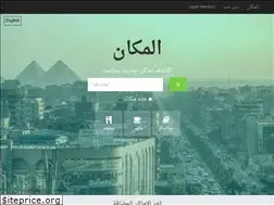 Sites similar to almkan.com
