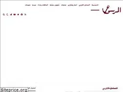 Sites similar to almmarsa.com