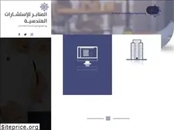 Sites similar to almnabr.com