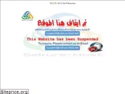 Sites similar to almnatiq.net