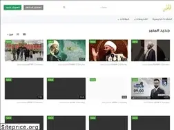 Sites similar to almnber.com