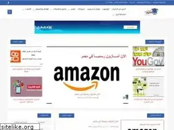 Sites similar to almney.com