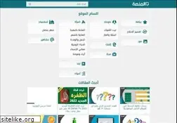 Sites similar to almnsa.com