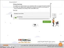 Sites similar to almnssa.com