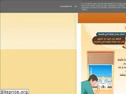 Sites similar to almny-deeny.blogspot.com