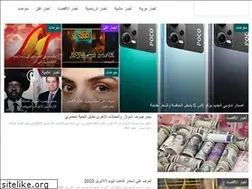 Sites similar to almo5tsr.com