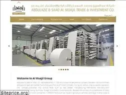 Sites similar to almoajilholding.com