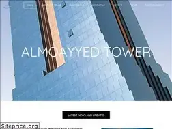 Sites similar to almoayyedtower.com