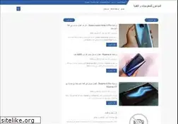 Sites similar to almobde3ontech.blogspot.com
