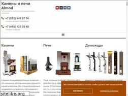 Sites similar to almod.ru