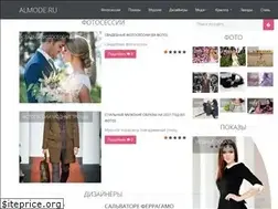 Sites similar to almode.ru