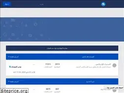 Sites similar to almofad.com