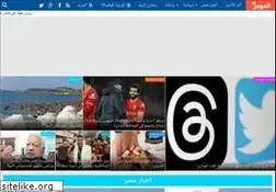 Sites similar to almogaz.com