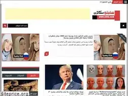 Sites similar to almohajirone.blogspot.com
