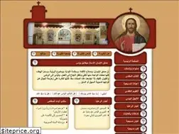Sites similar to almohales.org