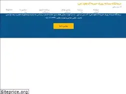 Sites similar to almohamad.com