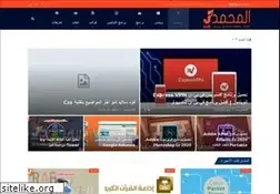 Sites similar to almohamdy.com