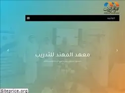 Sites similar to almohannad-tr.com