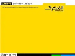 Sites similar to almoharek.com