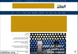 Sites similar to almoharir.com