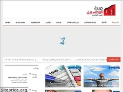 Sites similar to almohasben.com