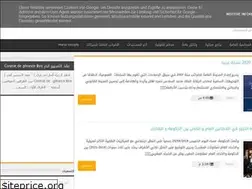 Sites similar to almohassaba.blogspot.com