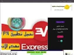 Sites similar to almohet1tek.blogspot.com