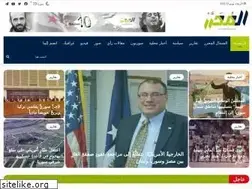 Sites similar to almohrarmedia.net