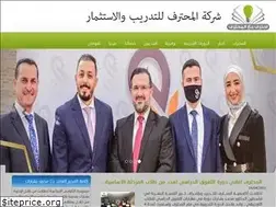 Sites similar to almohtaref.ps