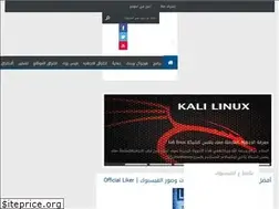 Sites similar to almohtarf2015.blogspot.com