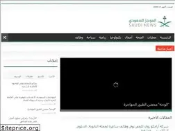 Sites similar to almojazsa.com