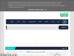 Sites similar to almoktas.blogspot.com