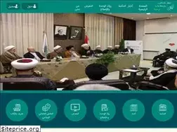 Sites similar to almoltagha.com