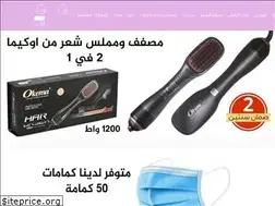 Sites similar to almomayza-alola.com