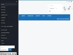 Sites similar to almonacid.cl