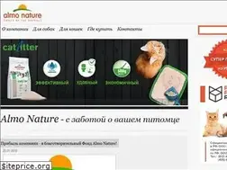 Sites similar to almonature.ru