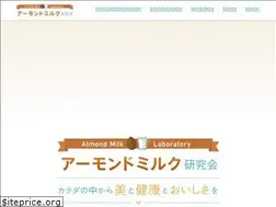 Sites similar to almondm-labo.jp