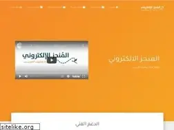 Sites similar to almonjez.com