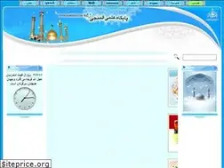 Sites similar to almonji.com
