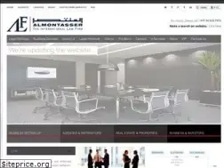 Sites similar to almontasser.com