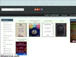 Sites similar to almontdr.blogspot.com