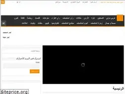 Sites similar to almontsf.com