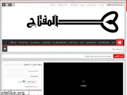 Sites similar to almooftah.com