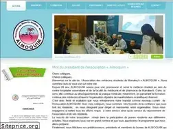 Sites similar to almoquim.com