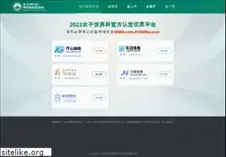 Sites similar to almorabbi.com