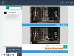 Sites similar to almoradt.com