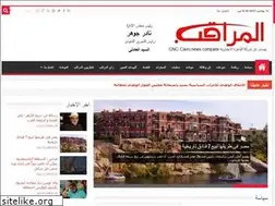 Sites similar to almorakib.com