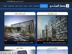 Sites similar to almorshdy.com