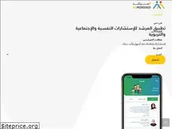 Sites similar to almorshedapp.com